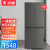 志高四开门冰箱家用大容量一级能效十字对开门冷藏冷冻两用电冰箱 一级能效-406L黑色-四开门冰箱