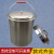 防爆铝桶直型铝桶加厚中石油消防桶圆桶加油站专用铝油桶铝水桶 直型带盖铝桶15L