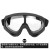 百舸 防风沙飞沫防护眼罩 护目镜户外骑行防尘防护眼镜 单个装