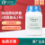 海博生物放线菌液体培养基改良高氏1号 放线菌培养基(改良高氏1号) 250g/瓶 HB8