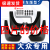 大众帕萨特挡泥板 2007-19款B8L老领驭新原厂原装汽车配件档瓦皮 2019款帕萨特【加厚款】4片装