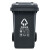 中典 普通分类款大号物业环卫垃圾桶 灰色 其他垃圾100L