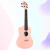 YAEL雅尔尤克里里ukulele乌克丽丽23英寸碳纤维彩色贝壳粉色全单板小吉他弹唱