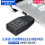 艾莫迅USB转rs485/422/232/TTL差分3.3V/5V转换器串口线通讯模块 工业级USB转rs232/485/TTL 其他