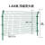 合肥扁铁边框护栏网果园防护网钢丝隔离网河道护栏高速公路护栏网 工程硬塑