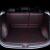 环保耐磨 汽车后备箱垫子 专车专用 汽车尾箱垫 全包围后备箱垫 - 黑色红线 默 现代ix35途胜ix25名图领动朗动