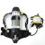 YHGFEERHZK6/30正压式消防空气呼吸器6.8L碳纤维呼吸器自给面罩气瓶3CCC 减压总成
