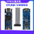 定制适用于定制仿器STM8 STM32编程下载器ST-LINK烧录器 STLINK STLINK-V3MINIE