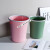 船用垃圾桶 磨砂创意垃圾桶大号卫生间客厅厨房卧室办公室带 小号粉色(带压圈)