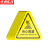 京洲实邦 警示贴标识牌安全标识牌三角形 5*5cm当心高温3包/30张ZJ-1530