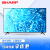 SHARP 夏普  40英寸 高清面板人工智能网络WIFI液晶 卧室1G+8G LED平板电视