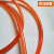 聚氨酯橘红色圆带输送带圆条光面牛筋绳传动带实心 橙色光面直径2mm(一米 1m