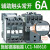 原装施耐德电气LC1N0910M5N交流接触器6A-95A AC24-220V替代LC1E LC1R LC1-N0610 F5N AC110V