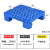 塑料托盘防潮垫板卡板仓库地垫地台地堆板叉车板货架托板垫仓板 100*50*13cm平板六脚高脚
