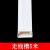 朋皇PVC走线槽明装明线免钉隐形塑料家用自线电线管10米+12个配件 【白色】线槽5米 20*10【亚克力胶】