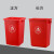 垃圾桶无盖塑料工业用公园物业小区分类桶学校幼儿园餐厨果皮箱 100升蓝色正方形无盖