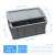 配件收纳工具箱箱分格零件盒长方形塑料加厚收纳盒隔板养龟 专用无格箱+灰色 收纳盒