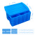 塑料分格周转箱带盖六格零件盒螺丝工具分类分隔收定制 二格箱加高+盖子+蓝色 分格零件盒