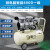 晶代无油真空泵工业用小型抽气泵吸盘实验室负压泵大流量 微JD-1800W-50L二级真空泵