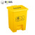 领象 医疗废物垃圾桶医黄色垃圾桶大号带盖脚踏黄色污物桶医疗 垃圾桶商用垃圾桶15L