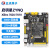 启ZYNQ开发板FPGA XILINX 7010 7020 PYNQ人工智能 7010+4.3RGB屏+5640+AD/DA