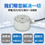 千奇梦工业微小型柱式拉压力测力称重传感器感应器高精度推拉力机荷重元