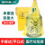 适用于医疗垃圾袋诊所用一次性加厚黄色平口手提式医疗废物垃圾袋 垃圾袋PE 50*60黄色平口100个/包 加厚