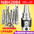 NBH2084微调精镗刀套装CNC加工中心BT40NBJ16镗孔器可调精镗刀杆 精镗刀片TPGH090204L钢铝通用 (