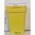 治疗车垃圾桶污物桶翻盖摇盖抢救车abs卫生桶废物带盖子 黄色垃圾桶摇盖式