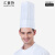 汇普特 一次性中高厨师帽酒店厨房后厨男女厨师工作帽一次性纤维厨师帽子 29公分白色（20个装） 均码