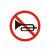 中环力安【30cm(平板，贴墙安装1.2)】交通标志牌指示牌道路施工牌指引牌安全警示牌限高牌限速可定制