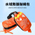 筑采（ZHUCAI）水域救援绳包漂浮水面荧光救生绳安全绳抛绳包防汛救生装备 橙色绳包 （粗）12毫米（长）31米