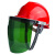安全帽防护面罩头戴式电焊工带耐高温脸面部防尘用防农药飞溅面屏 绿色镜片 2片