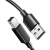 三吝 USB2.0打印机线数据延长线加口镀镍转接线 0.5米 SL-22-DVI USB2.0打印线镀镍款 3米 