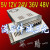 ABDT220v转24v直流开关电源盒20A10A5A大功率DC电源模块变压器678943w 24V5A120W S12024