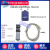 PE仿真器编程器NXP下载调试器USB-ML-UNIVERSAL U-MULTILINK USB-ML-UNIVERSAL (Rev.C版)