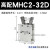 适用HFY气动手指气缸MHC2-10D/16D/20D/25D/32D/40D/S支点开闭型 MHC2-32D高配款