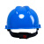 懒牛国标安全帽工地ABS 经济透气-蓝色电力建筑领导用头盔