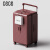 2024新款行李箱女大容量拉杆旅行密码皮箱子男加厚结实耐用 红色 28寸PLUS加厚设计+宽拉杆置物平