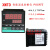 数显温控仪烤箱温控器电炉马弗炉温度控制器XMTG XMTD XMTA XMTE XMTA 7412 PT100 外形尺寸96X96