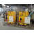 全自动加药装置酸碱PAAM碳源絮凝消毒搅拌机计量泵污水处理加药 PH调节自动控制箱+300L桶20L泵