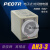 AH3-3时间继电器PEOTR 通电延时-2交直流ST3小型控制器12V24V220V AH3-2 10S AC220V
