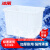 冰禹 BYA-433 白色大号加厚塑料水箱 长方形物流周转箱 160款745*540*445mm