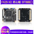 STM32开发板 Cortex-M4小型板STM32F429IGT6核心板学习板 N/A(不需要) 4’3寸RGB接口480*272 F429-V1核心板 普通版DAP仿真器