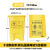 适用于医疗垃圾袋可定制黄色大号超号大手提平口一次性医院用废物 50L加厚70*80cm平口(100个 ) 加厚