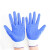 安英卡尔 B2034 蓝色浸胶手套 丁睛挂胶手套 耐油涂胶劳保手套 尼龙劳保防护手套 12双装