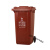 240升干湿分离户外垃圾桶带盖超大号容量商用环卫小区室外分类箱 灰色120升加厚桶-其他垃圾
