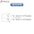 驻季TAYEE上海天逸电位器LA42DWQ22旋钮10K精密5K变频可调速50K100K 470K LA42DWQ22精准款