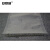 安赛瑞 网纹真空包装袋（200只装）15×25cm 双面厚180μm 带纹路真空袋 10508