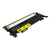 格之格 NT-CH118FY 激光碳粉盒 （适用HP Color Laser 150a/150nw/MFP 179fnw/178nw）黄色  700页 商用专业版